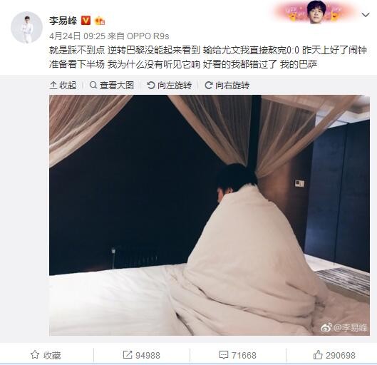 《惊弦》免费播放